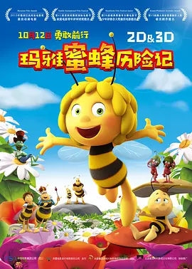 粗大黝黑耸动精壮老头h文