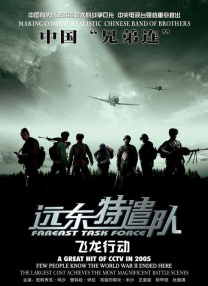 粗大黝黑耸动精壮老头h文